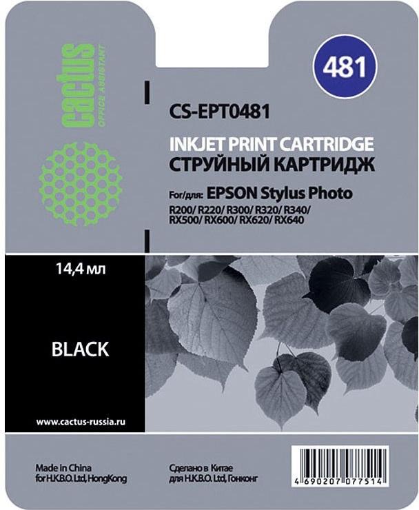 

Картридж для принтера CACTUS CS-EPT0481, CS-EPT0481