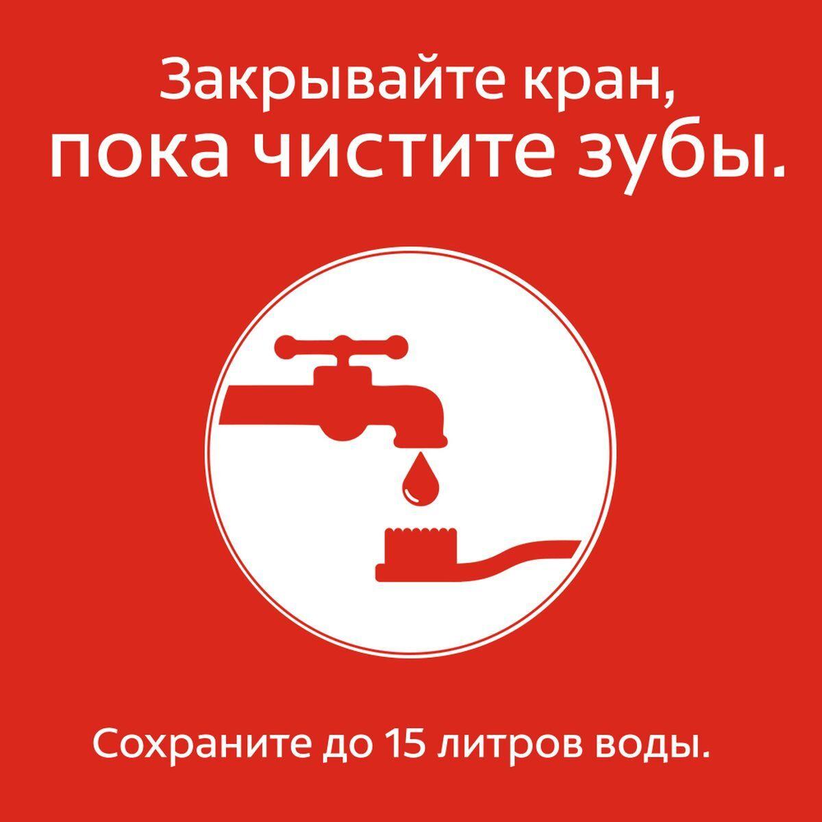 

Зубная щетка Colgate 360 с древесным углем, 360 с древесным углем
