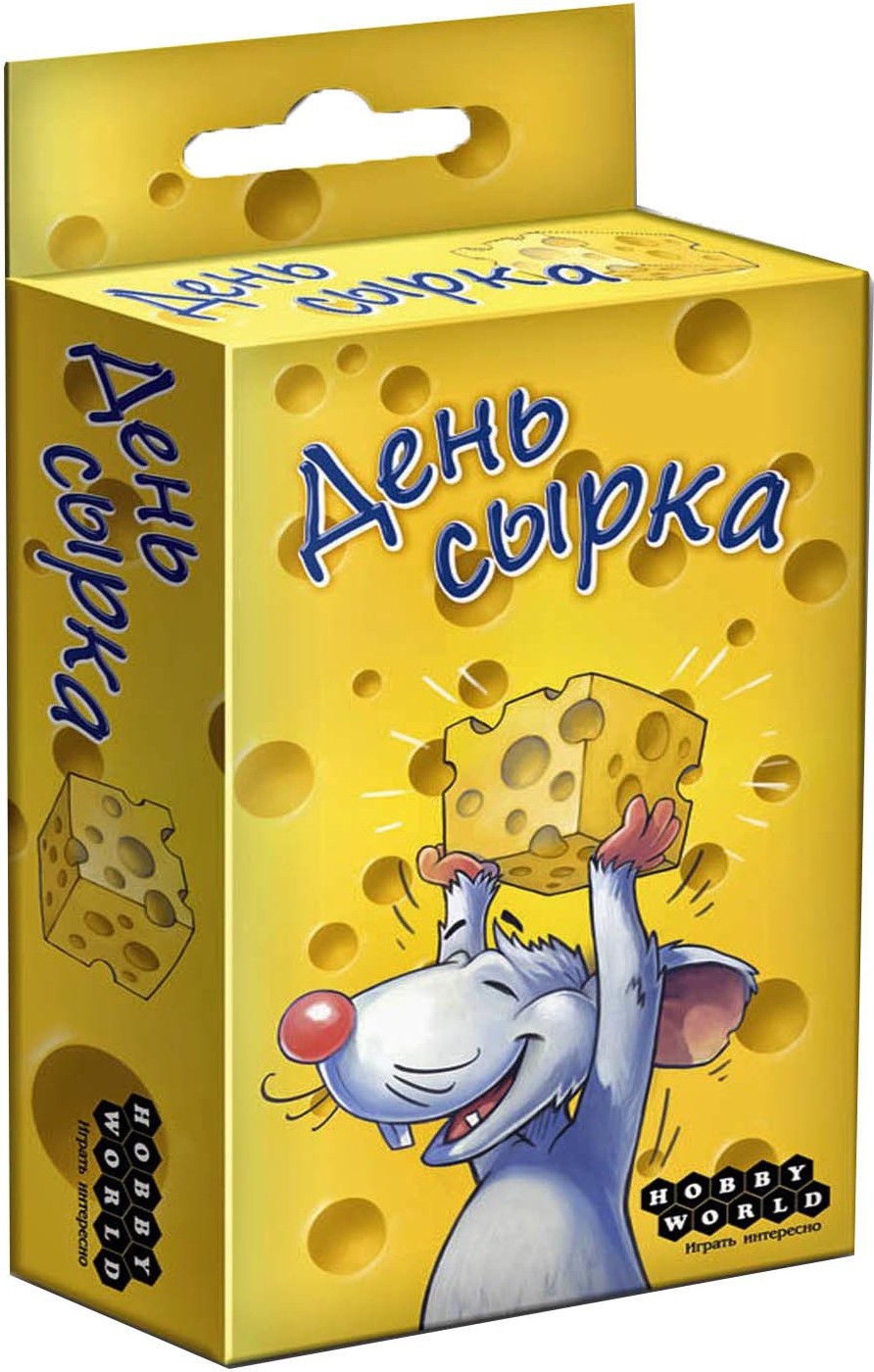 

Настольная игра HOBBYWORLD День сырка, Настольная игра Мир Хобби День сырка 1088