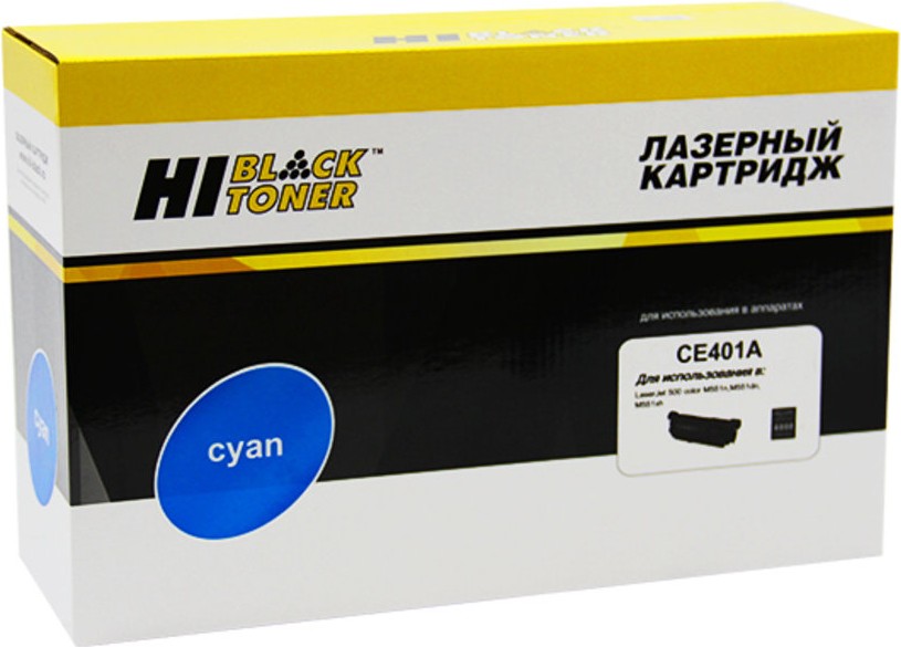 

Картридж Hi-Black CE401A [98927802], Картридж Hi-Black CE401A 98927802