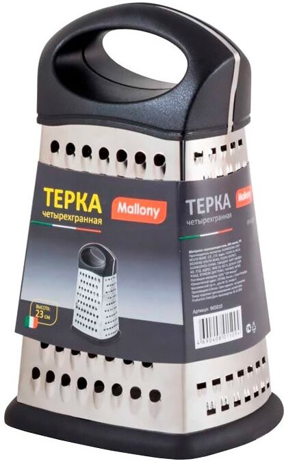 

Кухонная терка Mallony Тёрка GR-051-9 4-х гранная нержавеющая сталь [965010], Кухонная терка Mallony Тёрка GR-051-9 4-х гранная 965010 нержавеющая сталь