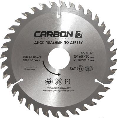 

Диск пильный Carbon CA-171826