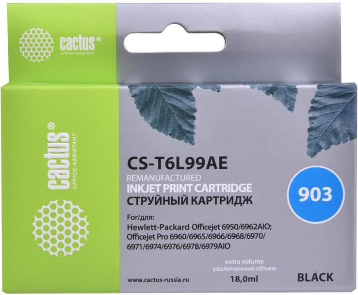 

Картридж для принтера и МФУ CACTUS CS-T6L99AE, CS-T6L99AE