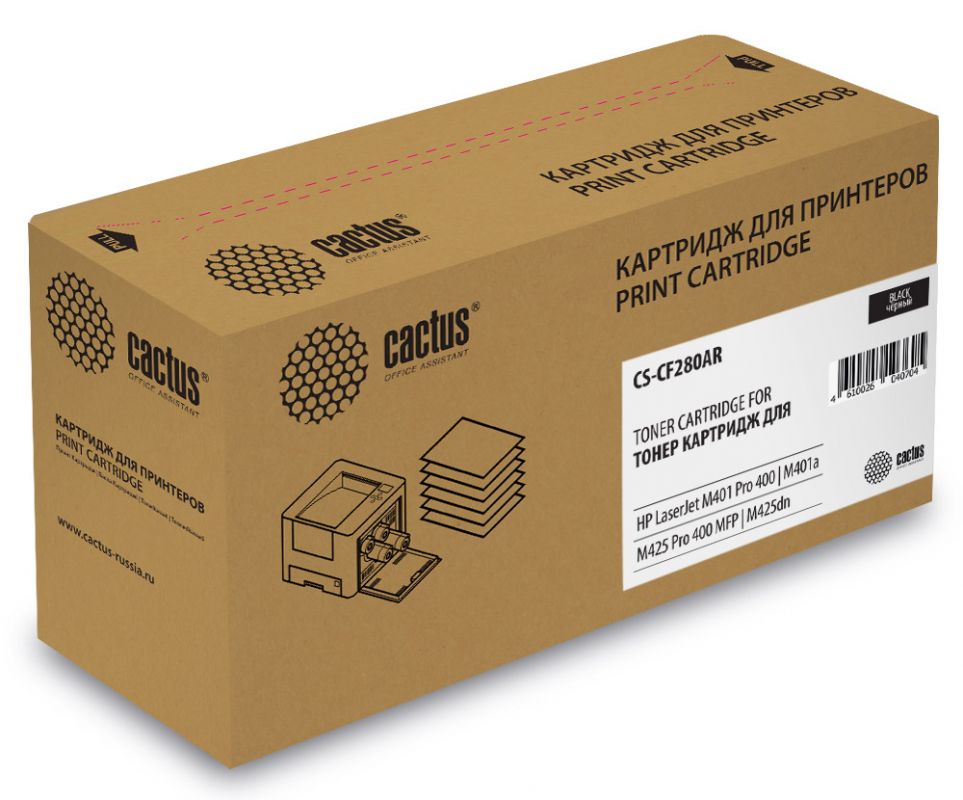 

Картридж Cactus CS-CF280AR, CS-CF280AR