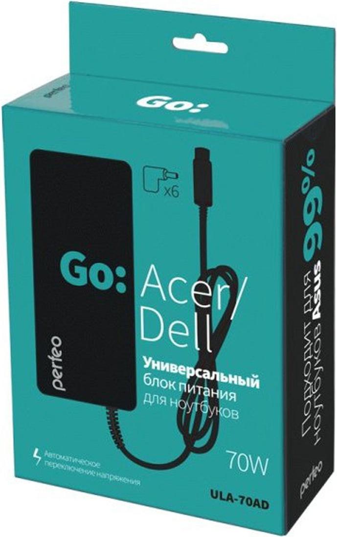

Зарядное для ноутбука Perfeo для Acer/Dell 70W ULA-70AD [PF_A4639], Зарядное для ноутбука Perfeo для Acer/Dell 70W ULA-70AD PF_A4639