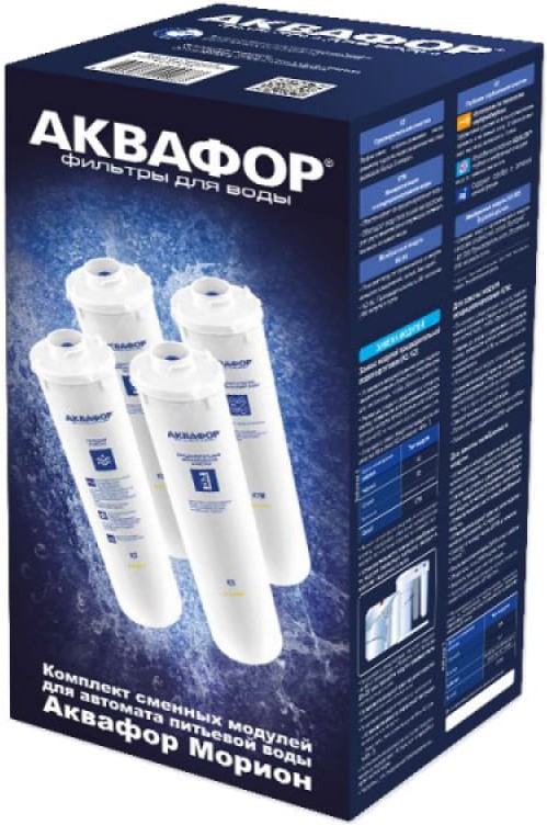 

Картридж для фильтра АКВАФОР Комплект К5-К2-КО-50-К7М, Комплект картриджей АКВАФОР К5-К2-КО-50-К7М