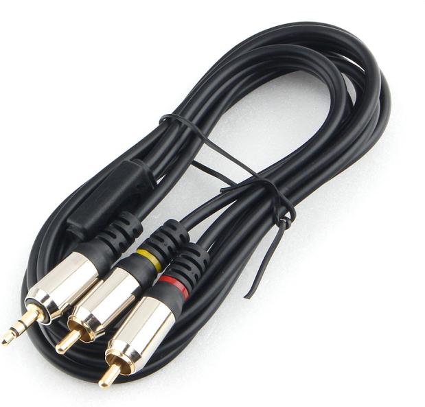 

Кабель Cablexpert CCAB-02-35M2RM-1.5MB, CCAB-02-35M2RM-1.5MB