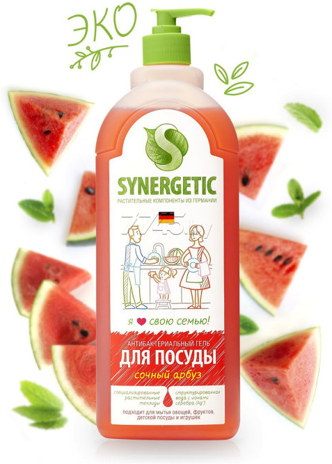 

Ср-во д/мытья посуды Synergetic антибактериальное с ароматом апельсина 1л (9801030044/9801030013)