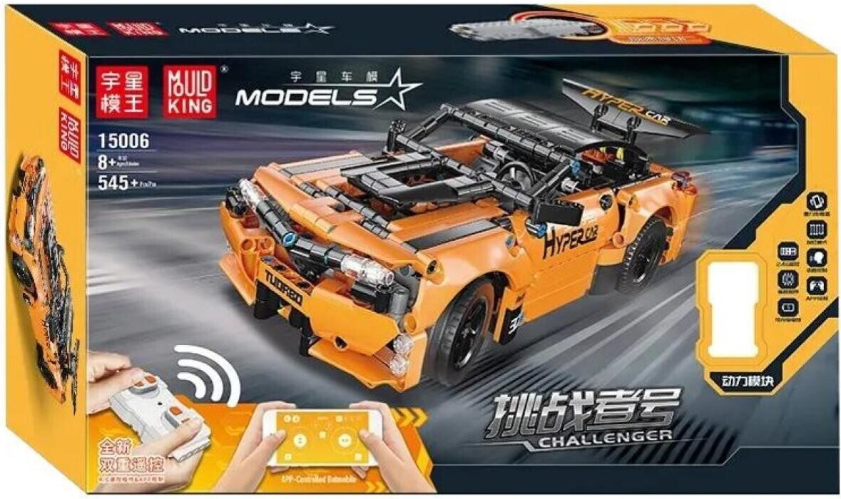 

Конструктор Mould King Dodge Challenger на радиоуправлении Orange (15006)