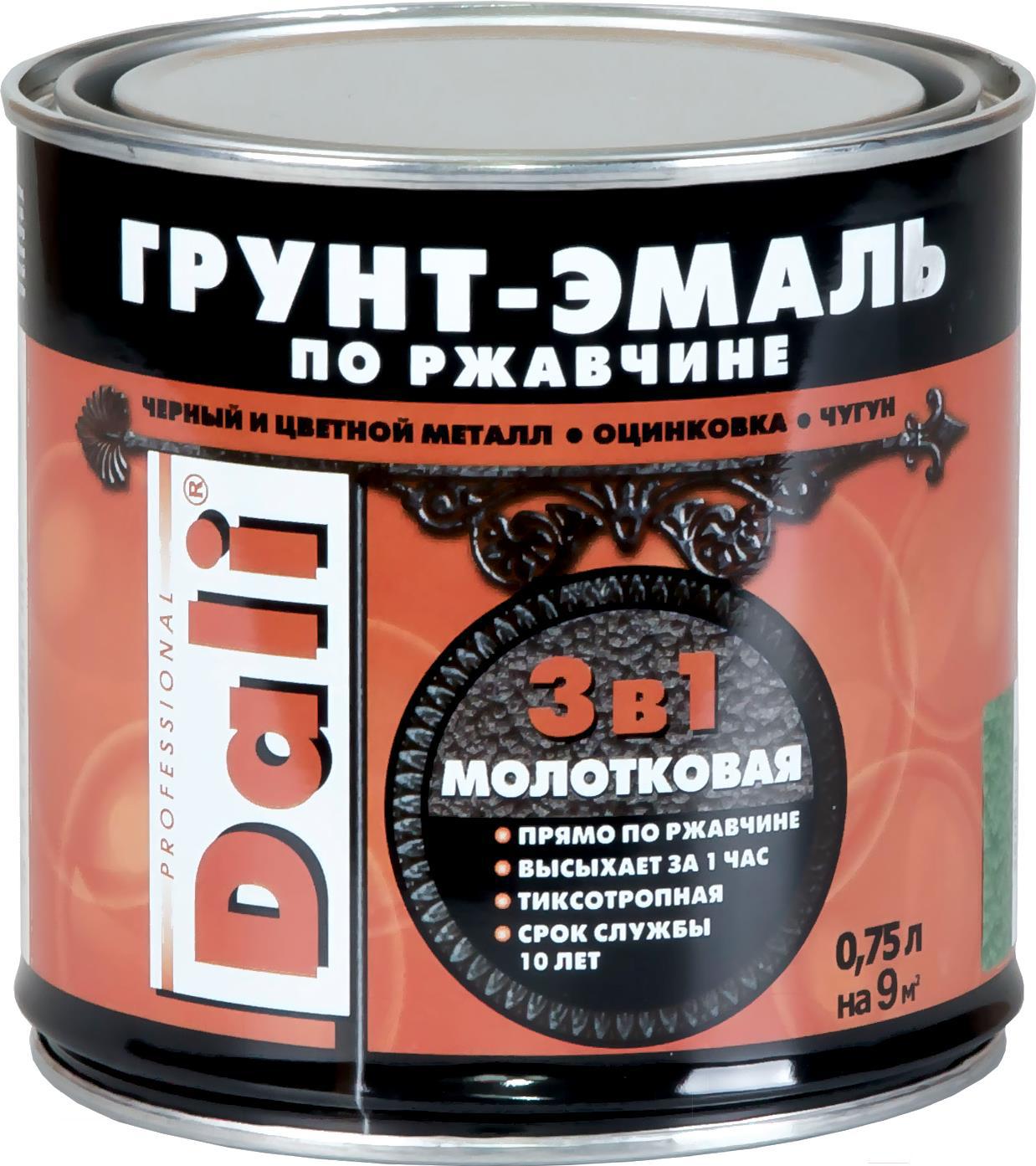 

Краска Dali Молотковая по ржавчине 3 в 1 750мл серый