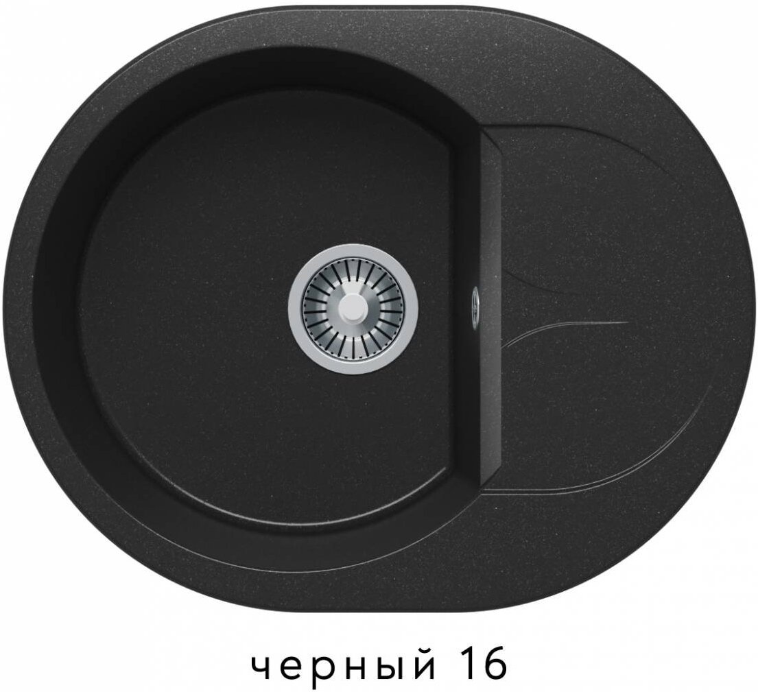 

Кухонная мойка Polygran ATOL-620 №16 черный [4623723678958], Кухонная мойка Polygran Atol-620 (черный 16)