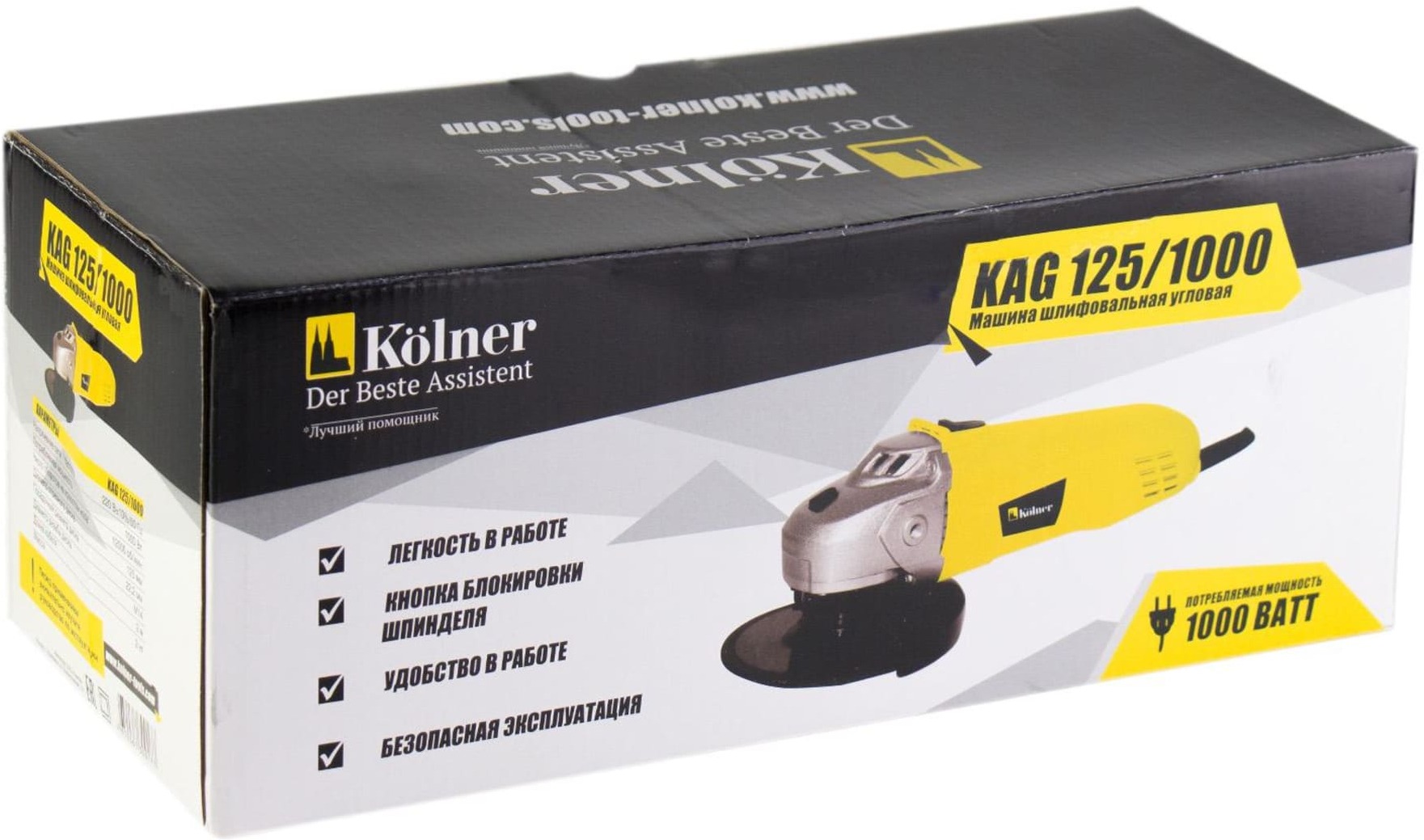 

Угловая шлифовальная машина Kolner KAG 125/1000, Угловая шлифмашина Kolner KAG 125/1000