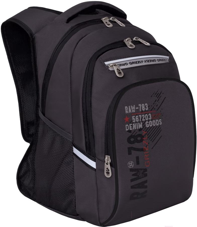 

Школьный рюкзак Grizzly RB-050-1 серый, RB-050-1