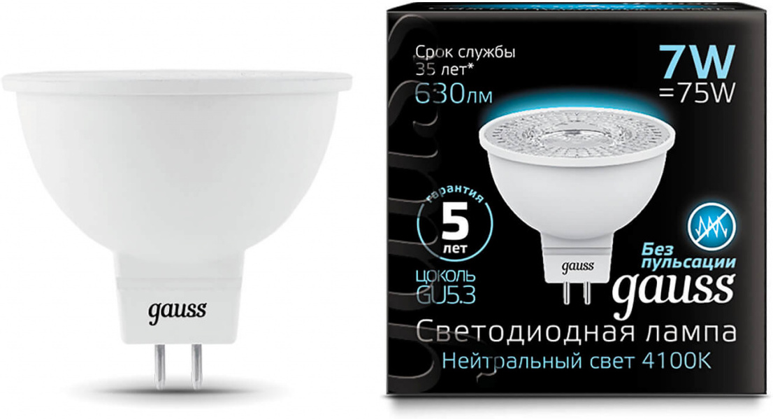 

Лампа Gauss LED MR16 GU5.3 7W 630lm 4100K 1/10/100 [101505207], Светодиодная лампочка Gauss LED MR16 GU5.3 7W 630lm 4100K 1/10/100 (101505207)