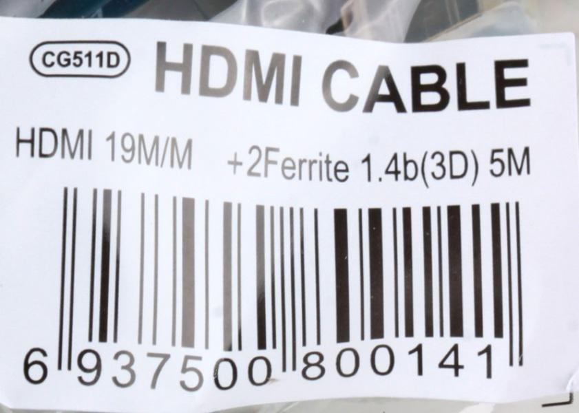 

Кабель для компьютера Telecom CG511D-5M, CG511D-5M