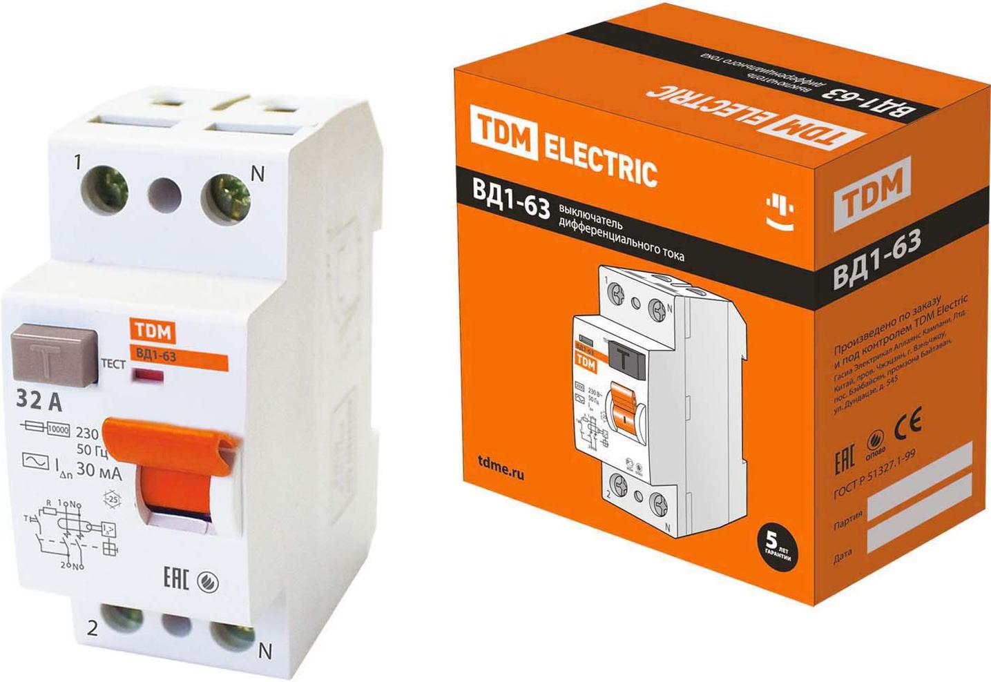 

Выключатель нагрузки TDM ВД1-63-2Р-32А-30мА [SQ0203-0010], Выключатель нагрузки TDM ВД1-63-2Р-32А-30мА SQ0203-0010