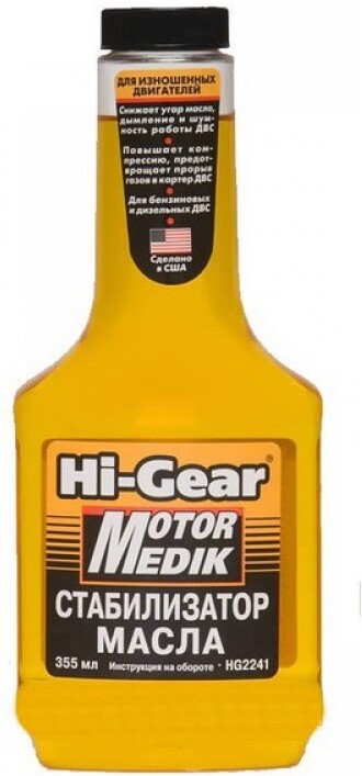 

Присадка в масло Hi-Gear Motor Medik Стабилизатор масла 355 мл [HG2241], Присадка Hi-Gear Motor Medik Стабилизатор масла 355 мл HG2241