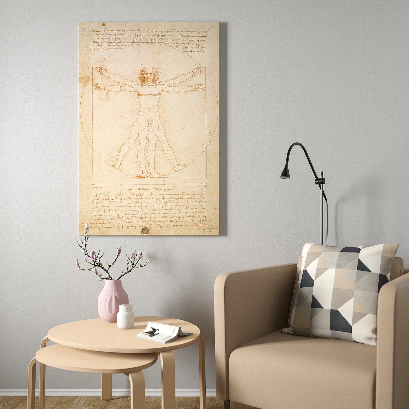 

Рама и картина Ikea Бьёркста [093.847.77], Бьёркста