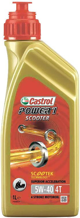 

Моторное масло Castrol Power 1 Scooter 4T 5W-40 1л [15688F], Power 1 Scooter 4T 5W-40 1л