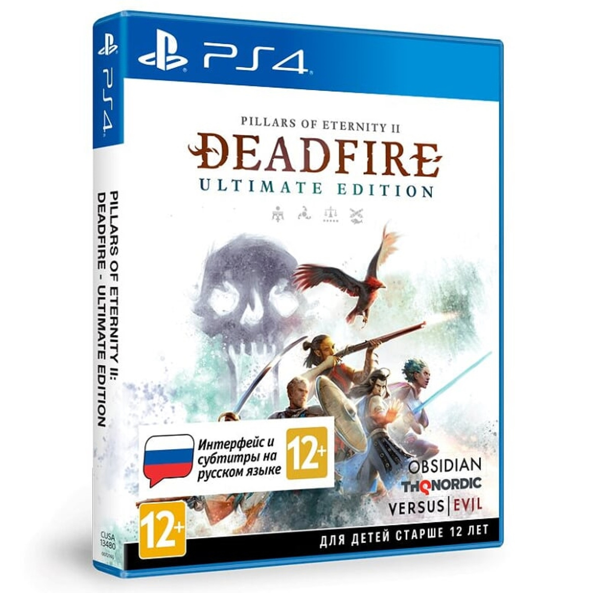 

Игра для приставки PlayStation 4 PS4: Pillars of Eternity II: Deadfire - Ultimate Edition Стандартное издание [9120080072160], PS4: Pillars of Eternity II: Deadfire - Ultimate Edition Стандартное издание