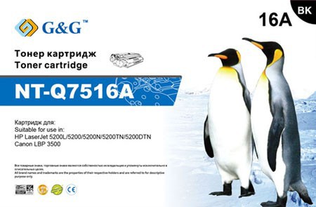 

Картридж лазерный GG NT-Q7516A черный