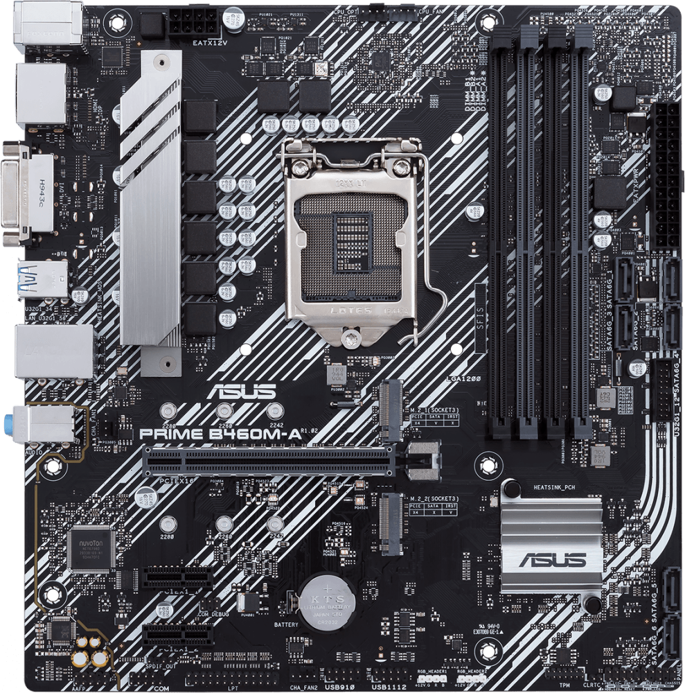 

Материнская плата ASUS MB PRIME B460M-A, MB PRIME B460M-A