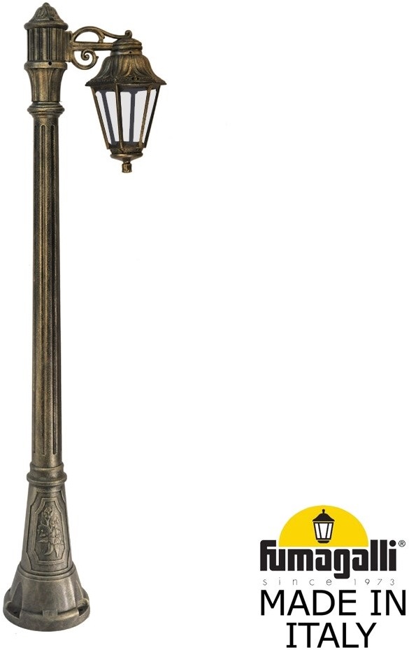 

Фонарь уличный Fumagalli E22.158.S10.BXF1R