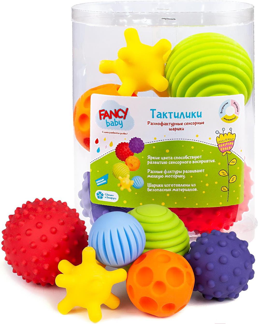 

Развивающая игрушка Fancy Тактилики / TIH1, Тактилики