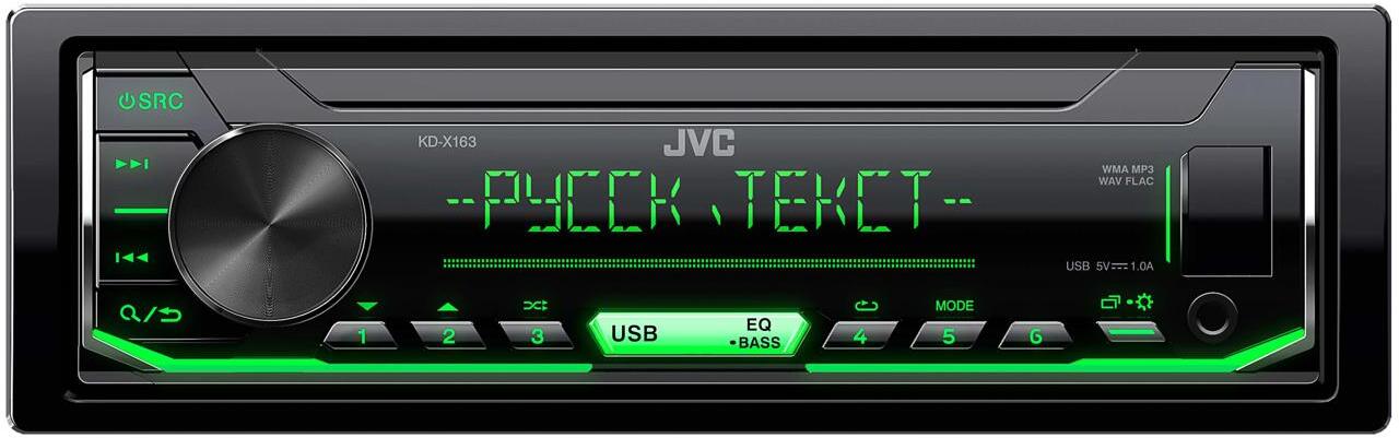 

Бездисковая автомагнитола JVC KD-X163, Автомагнитола JVC KD-X163