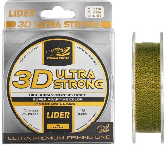 

Леска монофильная Lider 3D ULTRA STRONG 100 м 0,30 мм [3D-030], Леска монофильная Lider 3D ULTRA STRONG 100 м 0,30 мм 3D-030