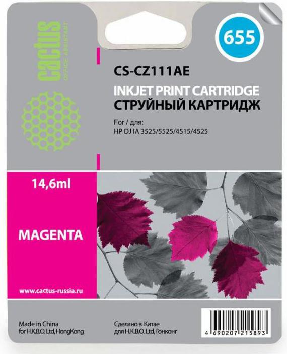 

Картридж для принтера CACTUS CS-CZ111AE, CS-CZ111AE
