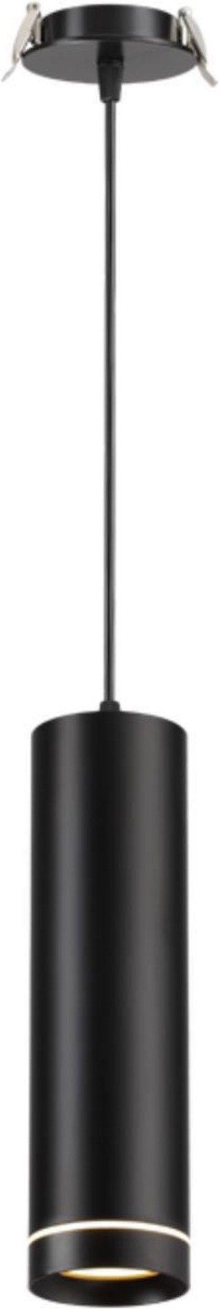 

Встраиваемый светильник Novotech 357691 NT18 116 черный IP20 LED 3000K 12W 160-265V ARUM, Подвесная люстра Novotech 357691 NT18 116 IP20 LED 3000K 12W 160-265V ARUM черный