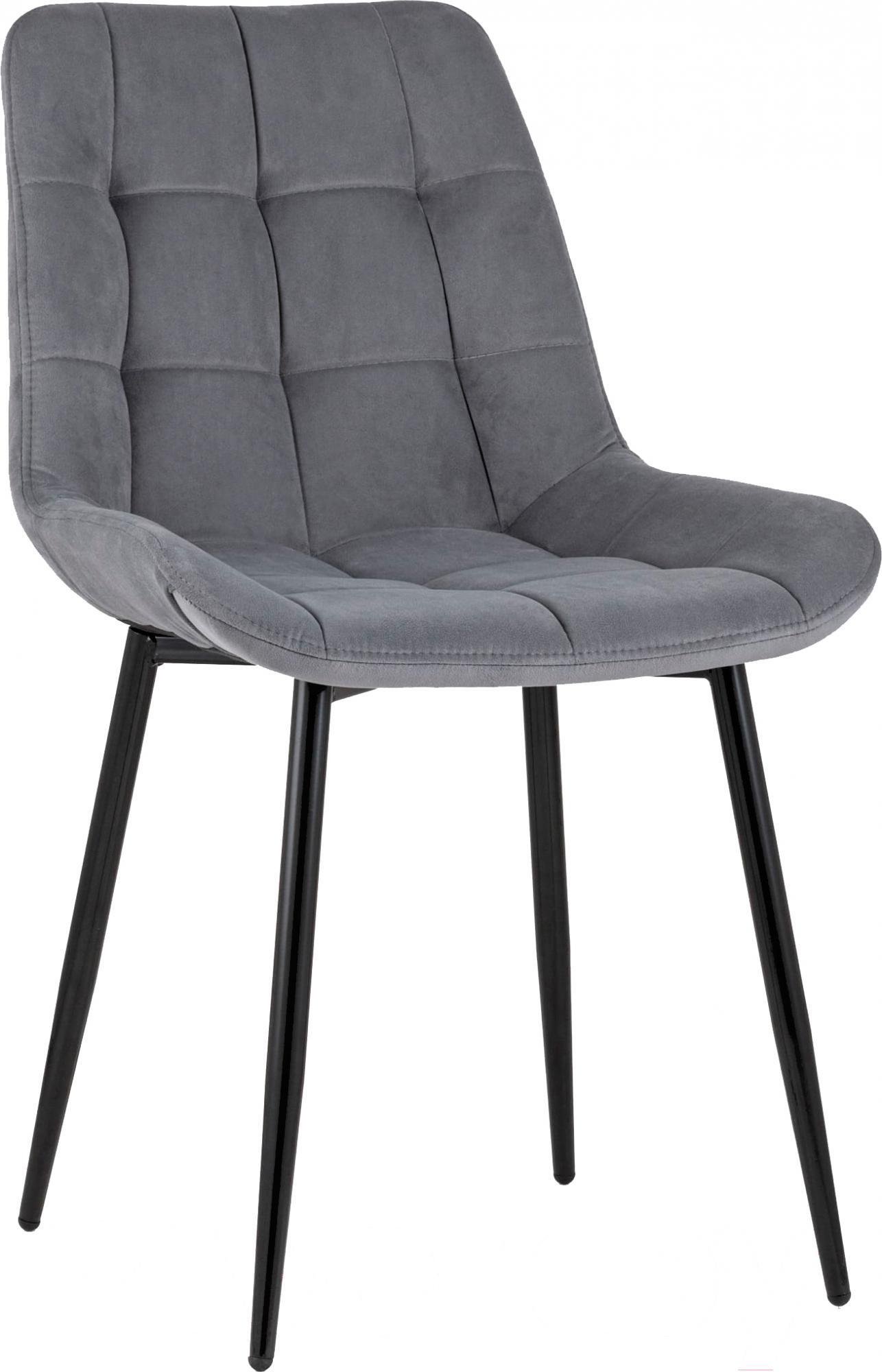 

Стул Stool Group Флекс велюр серый [AV 405-N25-08], Стул Stool Group Флекс велюр AV 405-N25-08 серый