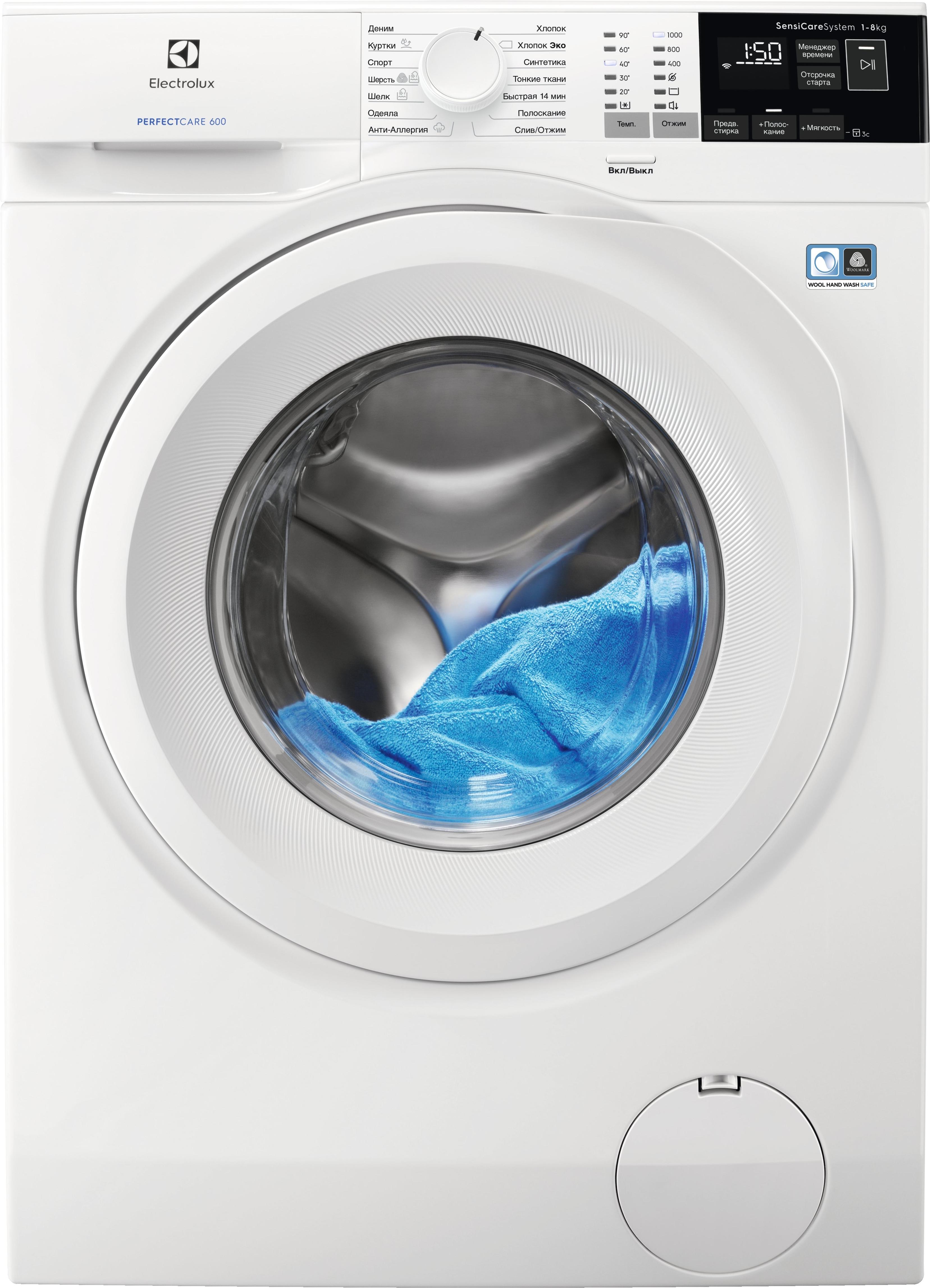 

Стиральная машина Electrolux EW6F4R08WU