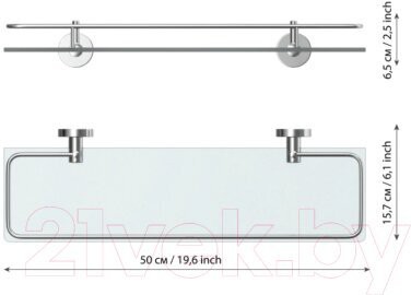 

Полка для ванной Fora Long L034-50M