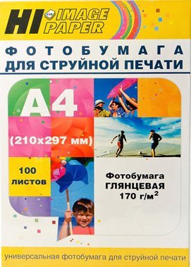 

Фотобумага Hi-Black Hi-Image глянцевая А4, 170 г/м2, 100 л [A21061], Hi-Image глянцевая А4 170 г/м2 100л