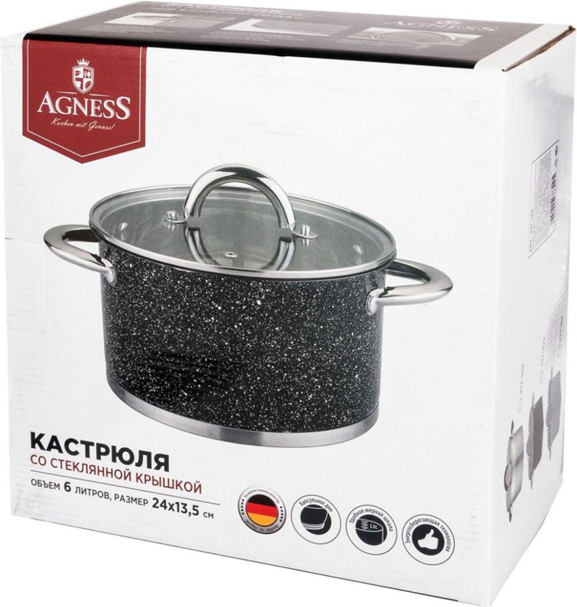 

Кастрюля Agness 937-314, 937-314