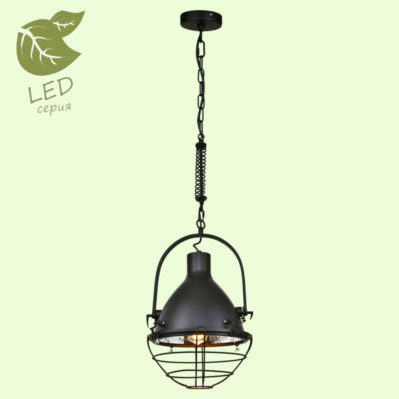 

Потолочный подвесной светильник LOFT GRLSP-9989, GRLSP-9989
