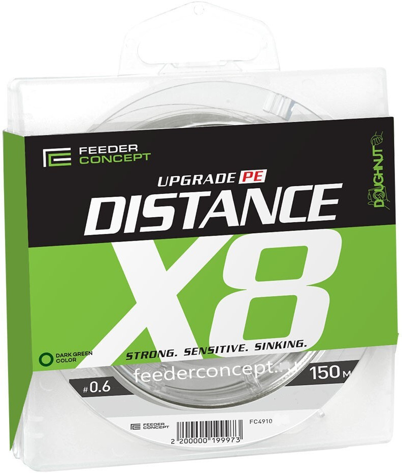

Леска плетеная Feeder Concept Distance х8 Braid Distance х8 Braid Dark Green