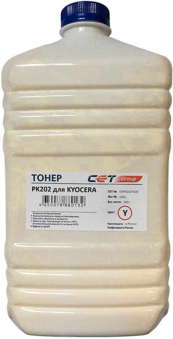 

Тонер CET PK202 (OSP0202Y-500)