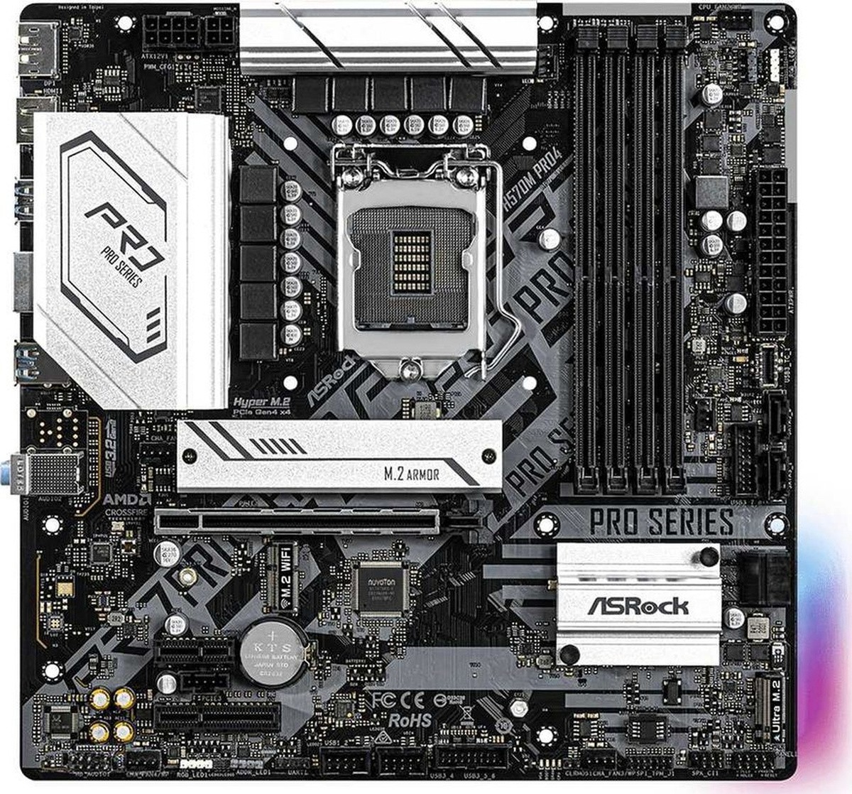 

Материнская плата ASRock MB H570M PRO4, Материнская плата ASRock H570M PRO4