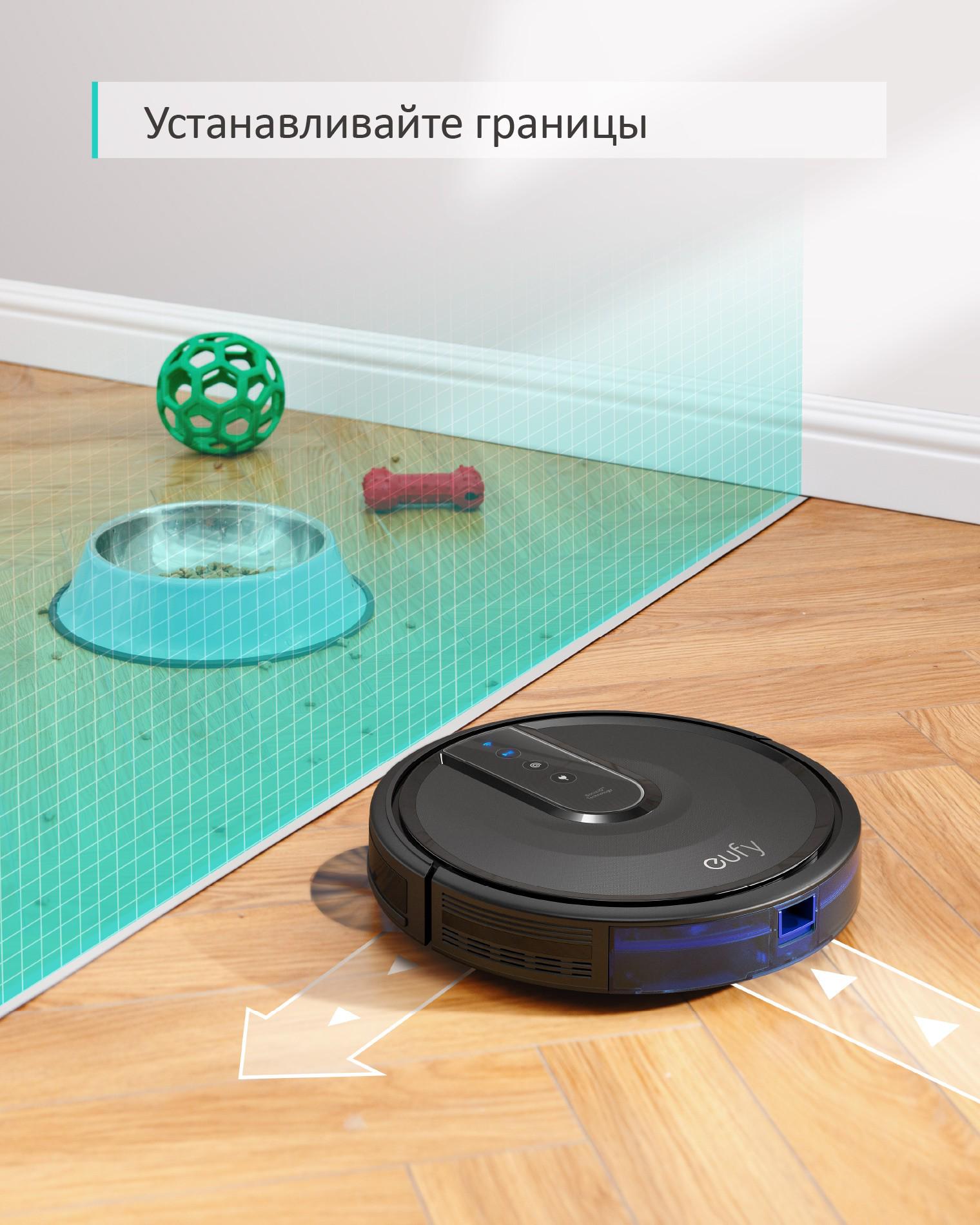 

Робот-пылесос Anker Eufy RoboVac 35C черный [T2117G11], Eufy RoboVac 35C