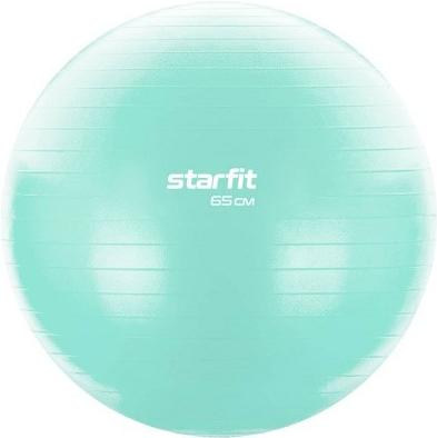 

Фитбол Starfit Core GB-104 65 см мятный, Core GB-104 65 см
