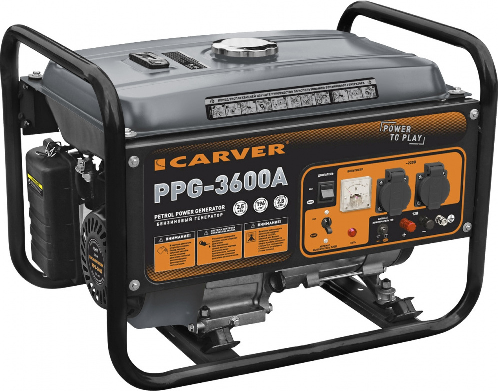 

Генератор Carver PPG- 3600А, Генератор Carver PPG- 3600А 01.020.00011