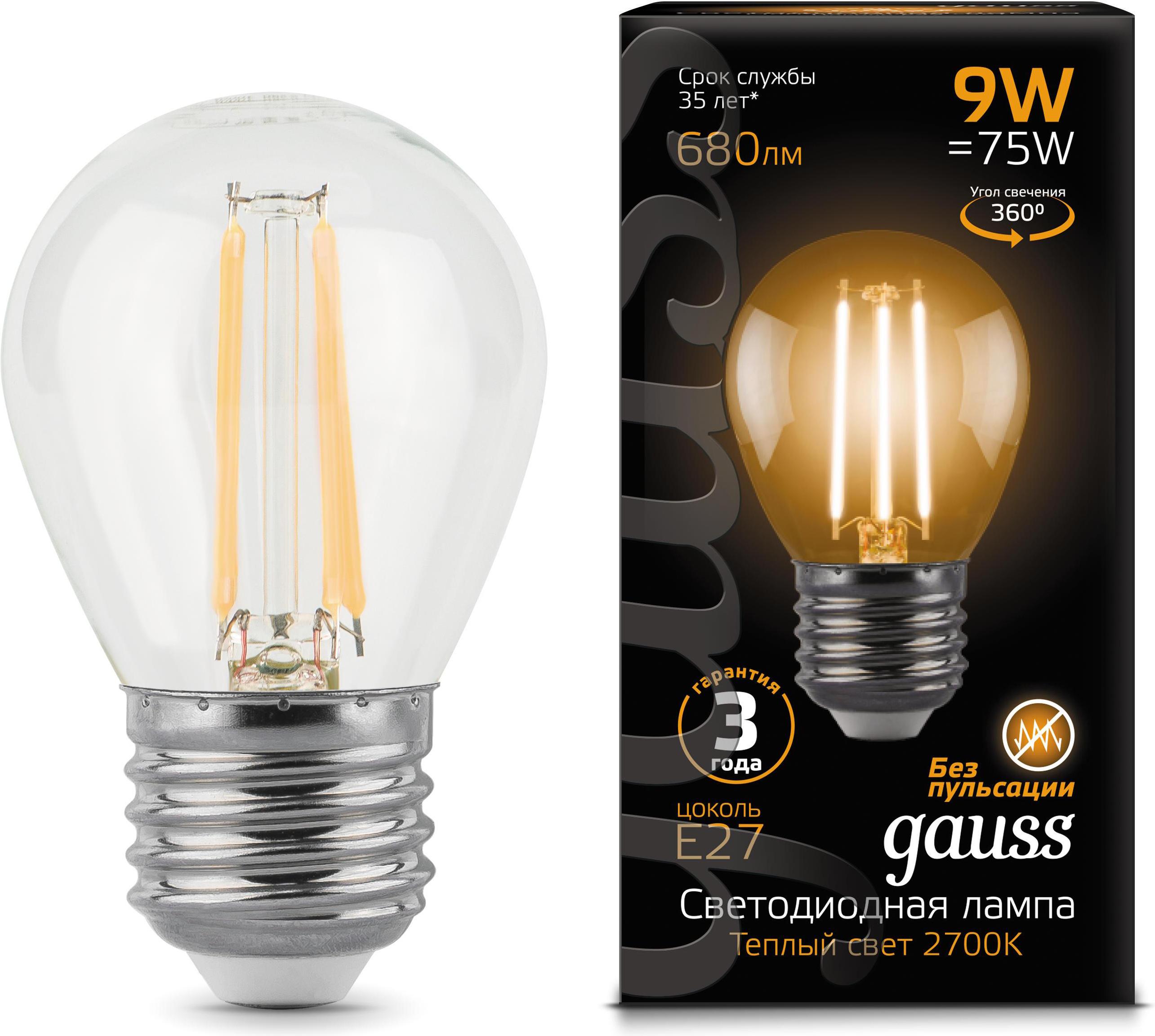 

Лампа Gauss LED Шар [105802109], Светодиодная лампочка Gauss LED Шар 105802109