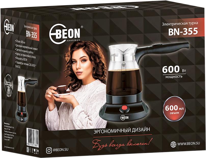 

Электрическая турка Beon BN-355, BN-355