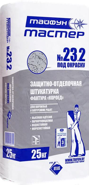 

Штукатурка Тайфун Мастер №23.2 фактура короед под окраску (25кг)