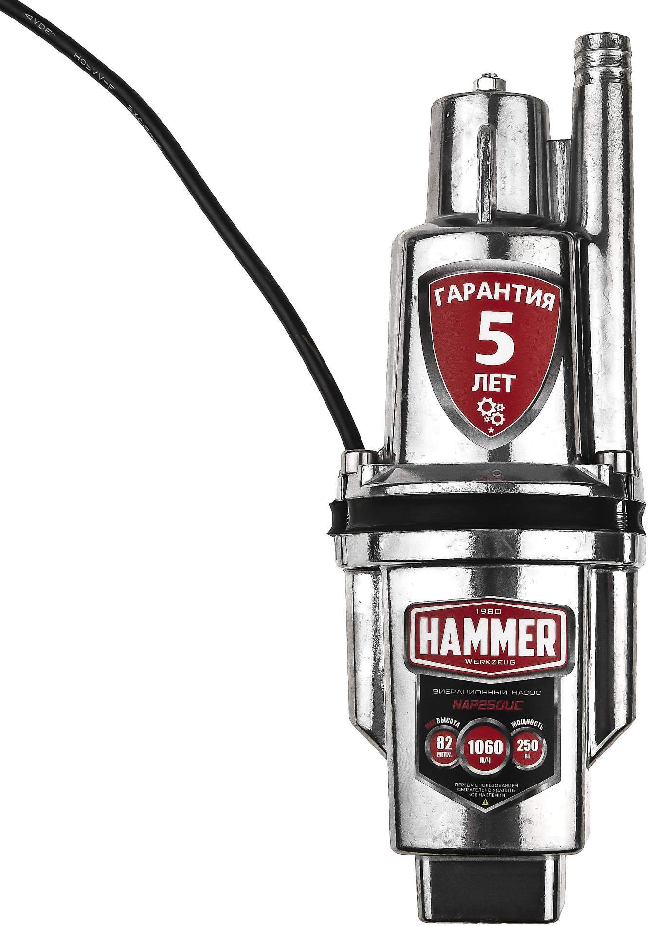 

Hammer NAP250UC(10) [641193], Насос Hammer NAP250UC(10) 641193