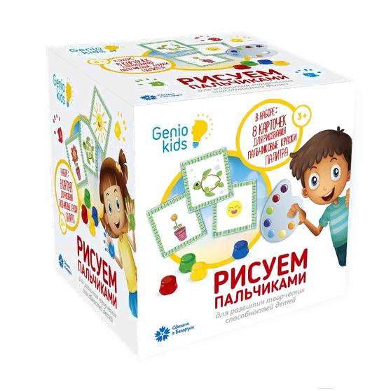 

Набор для творчества Genio Kids Рисуем пальчиками TA1404, Рисуем пальчиками