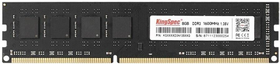 

Оперативная память Kingspec KS1600D3P13508G
